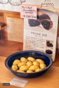 タイニーハウス・ジャパン