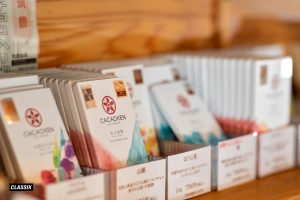 タイニーハウス・ジャパン